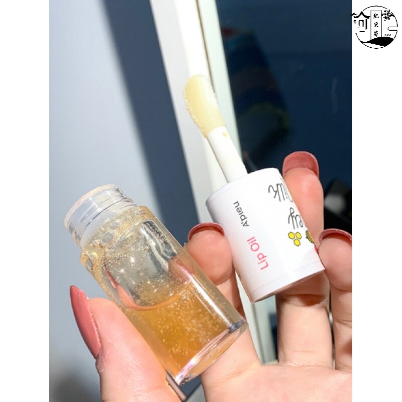 apieu apieu奥普护唇油蜂蜜牛奶润唇膏保湿滋润补水唇部护理玻璃唇膜