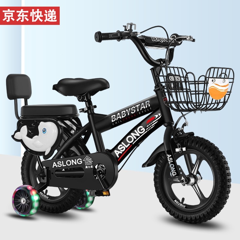 京东自行车历史价格查询在哪|自行车价格走势