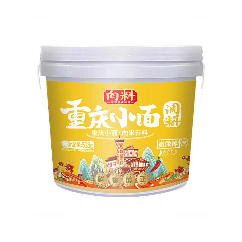 ���ڲ�������������С���������С��΢΢������Ͱװ���������潴518g������ 21.42Ԫ(������)