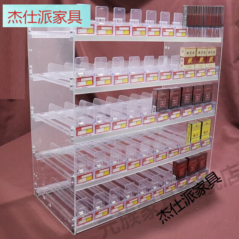 杰仕派（JIESHIPAI）煙柜展示柜煙架子掛墻式超市擺煙架推進器便利店 三層直煙架帶推煙器5包煙厚 10列(左右寬度63厘米)