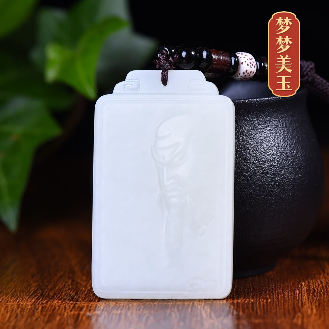 精美新疆羊脂和田玉白玉玉石关公武财神挂件礼物霸气威武武圣关羽