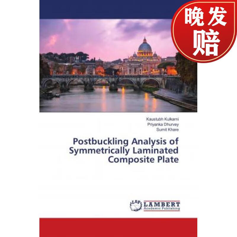 【4周达】postbuckling analysis of symmetrically laminated