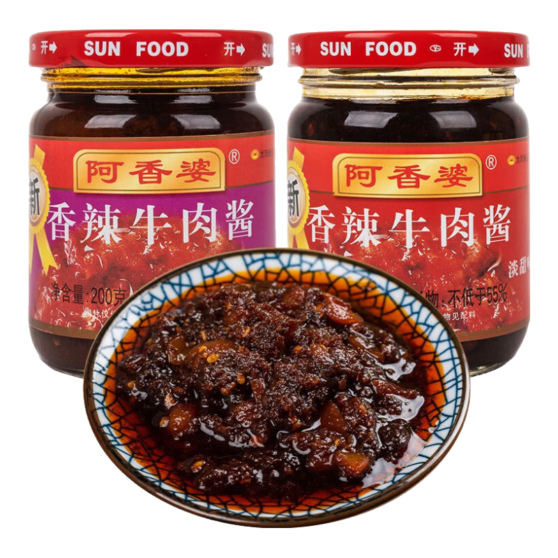  ţ⽴ ɰ跹 ζ200g*2ƿ19.9Ԫ