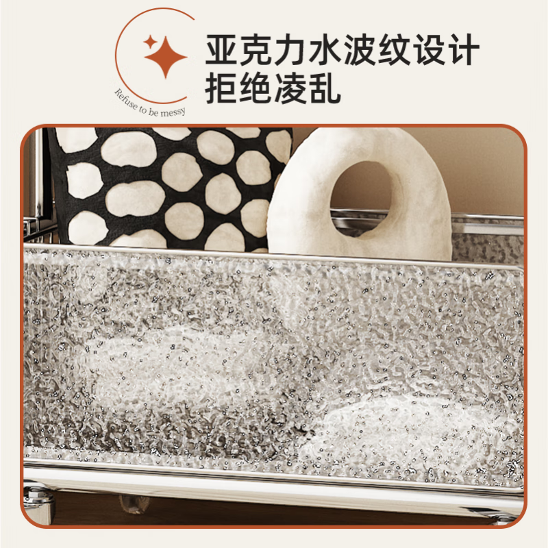 胖东来同款落地衣架可移动卧室衣架落地家用简易衣帽架酒店移代购 新款亚克力水波纹衣帽架96cm(水