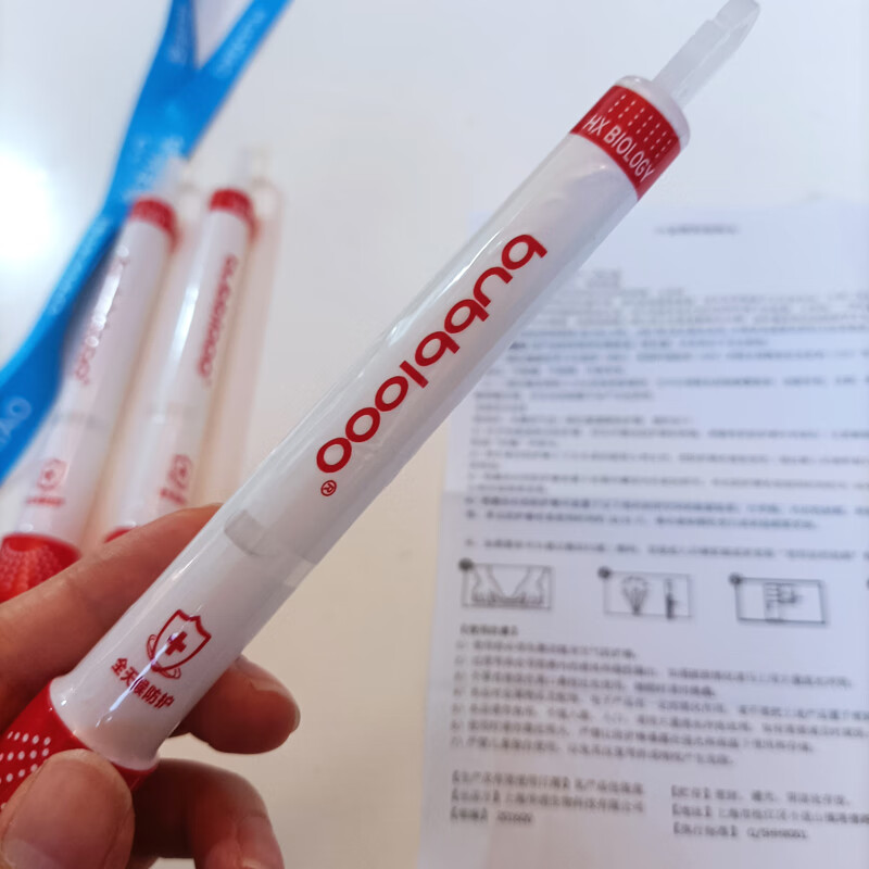 到手说说BUBBLOOO车内除味剂质量靠谱不？说实话好不好