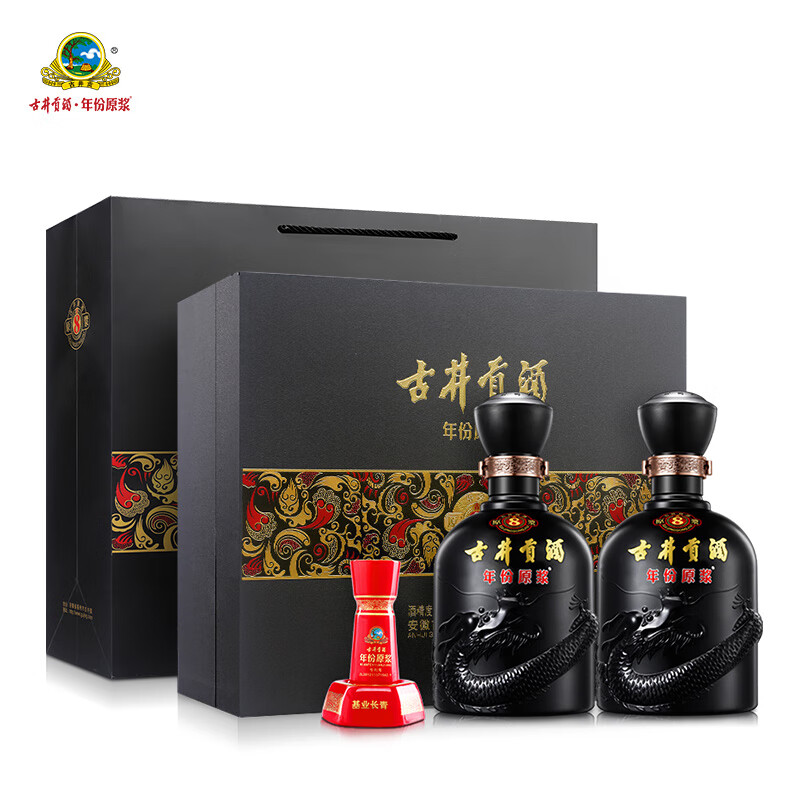 再降价,plus会员古井贡酒 年份原浆古8礼盒50度500ml*2瓶 礼盒*2件