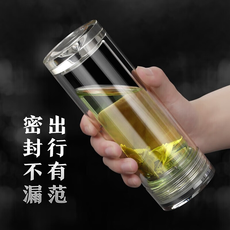 格亚（GEYA）望岳 双层玻璃杯茶杯男士高档商务办公泡茶水杯车载泡茶杯子礼盒 400ml【精致礼盒装】