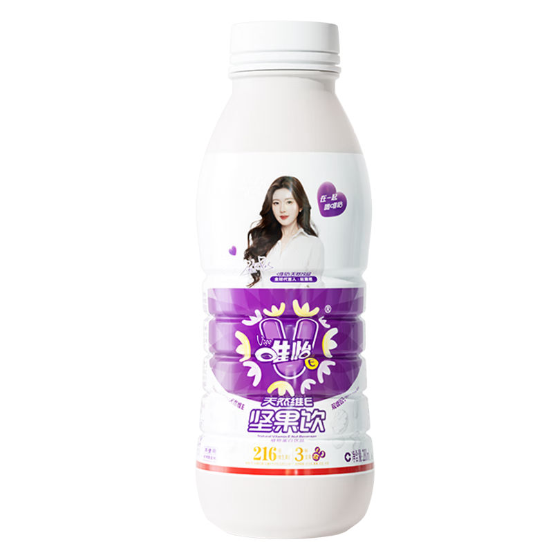 唯怡（viee）【280ml*1瓶】坚果奶饮料小瓶尝鲜自营推荐川渝特色