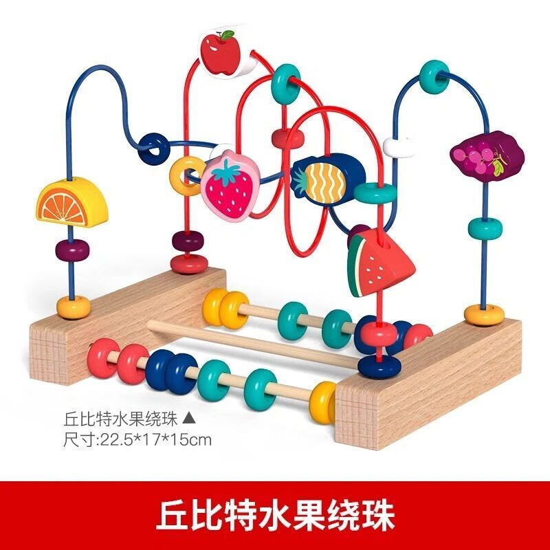 手机查儿童串珠绕珠京东历史价格|儿童串珠绕珠价格历史