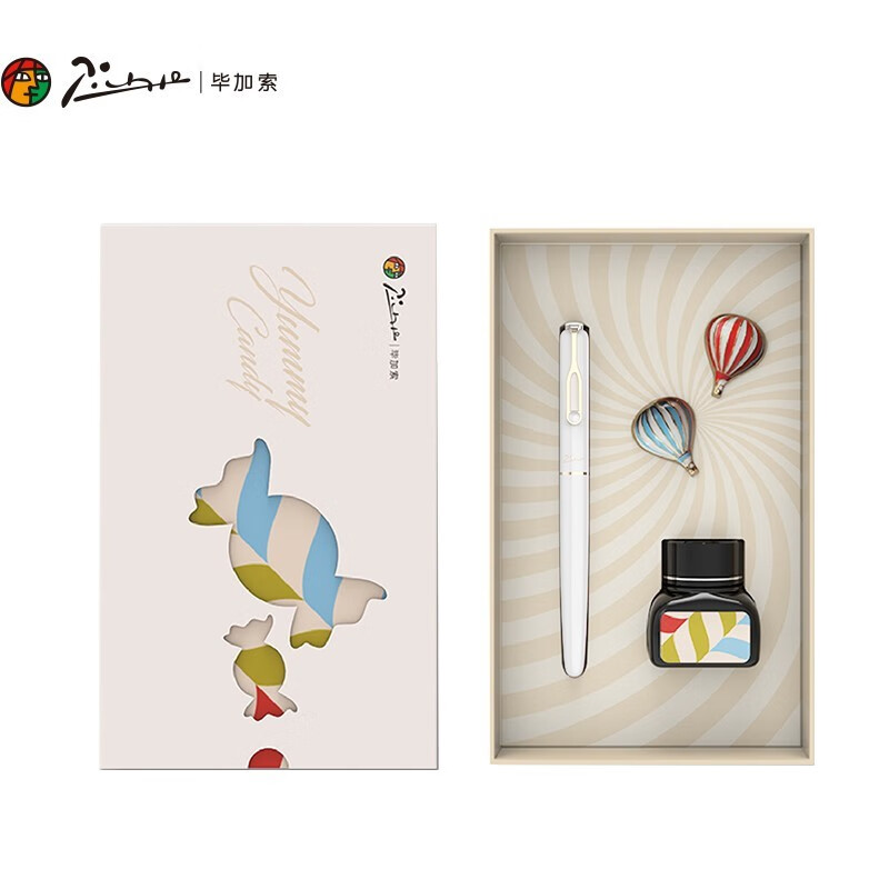 毕加索(pimio)钢笔620雅米糖果系列钢笔男女练字书法成人商务办公时尚钢笔礼盒生日礼物可刻字定制 白巧椰香钢笔【墨水礼盒配礼袋】
