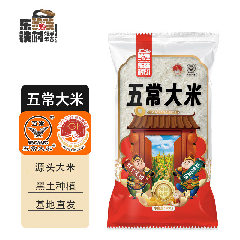 �������峣���׺��غ�����ֲ��ĥ�ַ� һ��װ����ɫС��װϵ��1��װ��