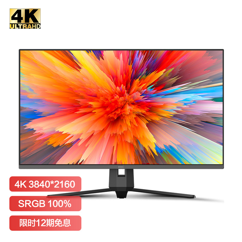京东超级补贴再来:PLUS 速领 600/300 元大额券(可叠万券)