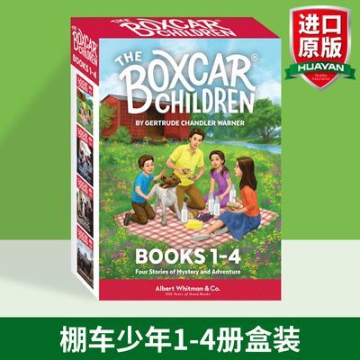 棚车少年英文原版 1-4册盒装 The Boxcar Children Books 英语章 棚车少年英文原版 1-4册盒装 The Boxca