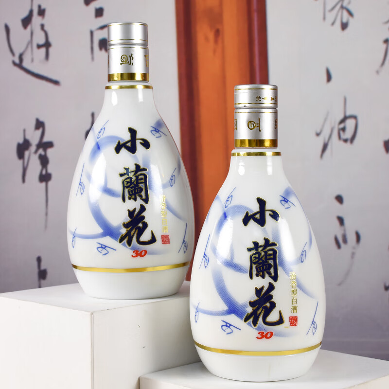 杏宾山西杏花村小兰花53度清香型白酒纯粮食酒送礼自饮 53度 500mL 2瓶 手提礼盒