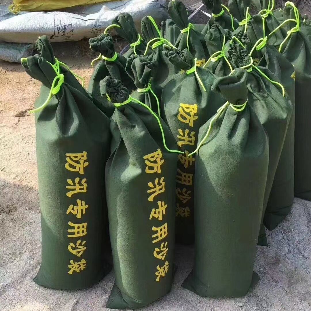 沃嘉加厚帆布防雨防汛专用沙袋物业防洪堵水防水沙袋防汛麻袋 20*30