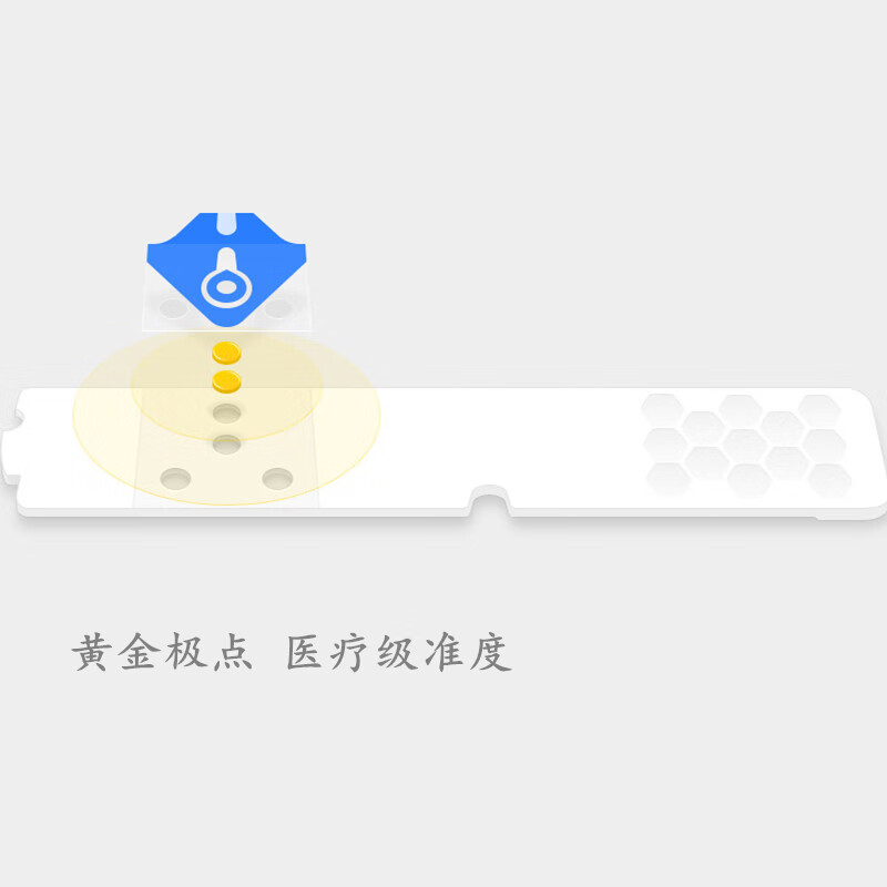 【药店同款】腾爱h33糖大夫血糖试纸黄金版gs550型家用仪 测 25条