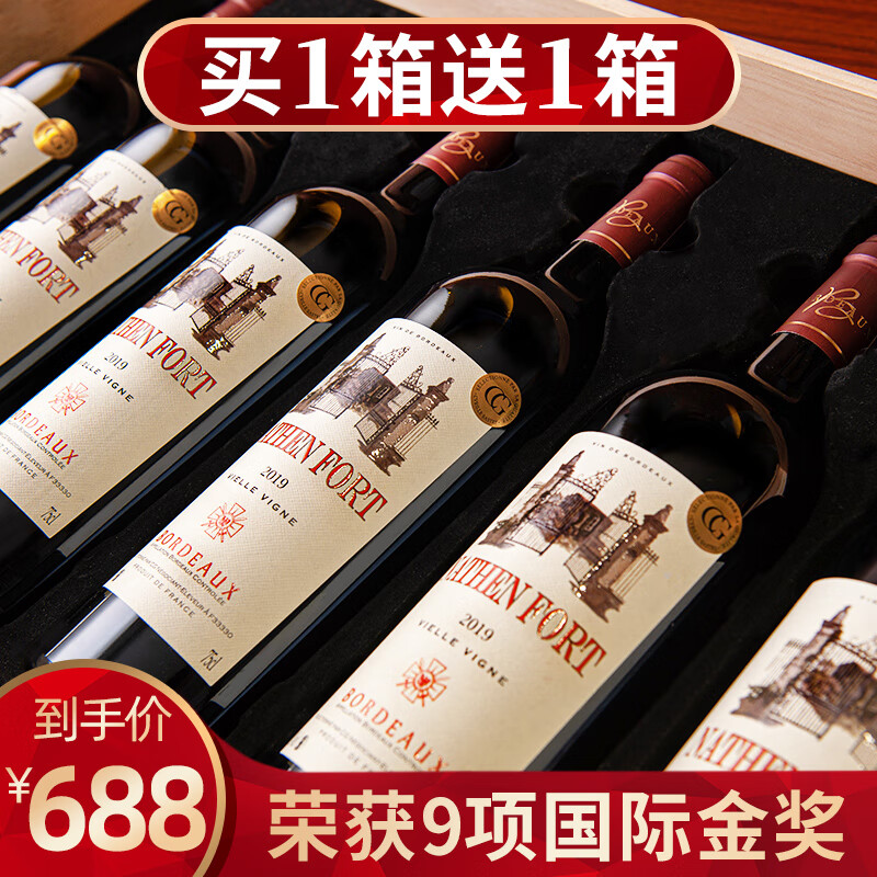 京东京东秒杀 2024-01-06 - 第9张 | 最新购物优惠券 京东京东秒杀 2024-01-06 - 第9张 | 最新购物优惠券