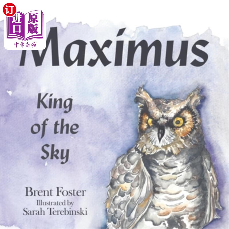 海外直订maximus: king of the sky 马克西姆斯:天空之王