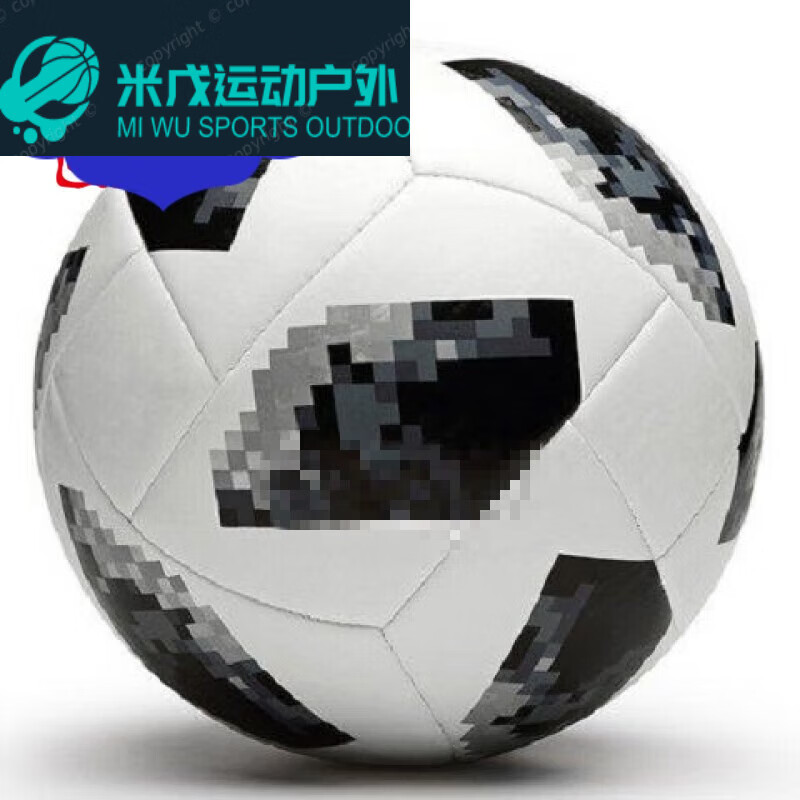 木兰旅世界杯足球2018俄罗斯世界杯足球elsar学生比赛标准5号足球定 5