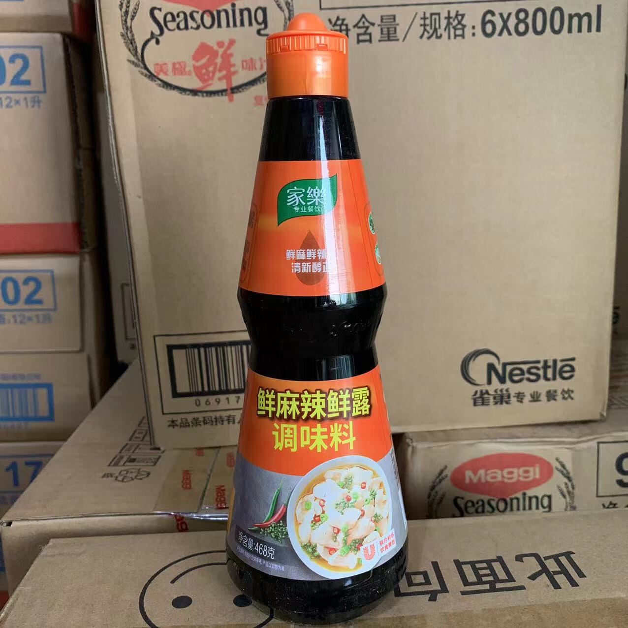 家乐麻辣鲜露调味料468g 炒菜烹饪调味汁凉拌麻辣火锅蘸酱