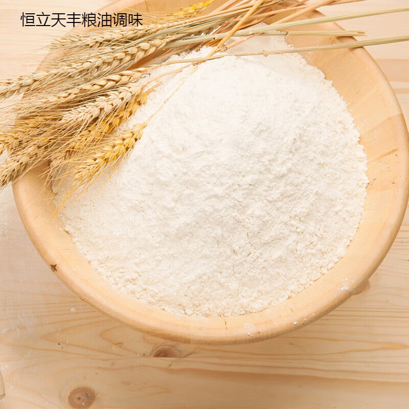 5kg高筋原味小麦面粉