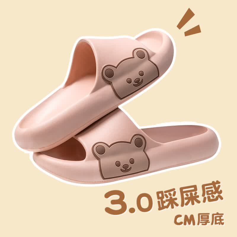 利达妮（TZLDN）小熊拖鞋女夏季居家情侣男凉拖EVA厚底外穿 粉色 36/37适合35/36 使用感如何?