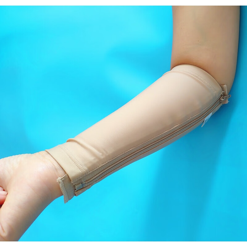 医用弹力套套疤痕加压手臂儿童增生压力烧伤术后烫伤保护套前臂 小臂