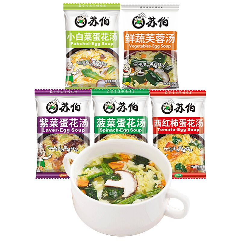 �ղ� �������ϲ���������������ܽ��С�ײ˻�� 6g*20�� ��ʳ������� 22.9Ԫ