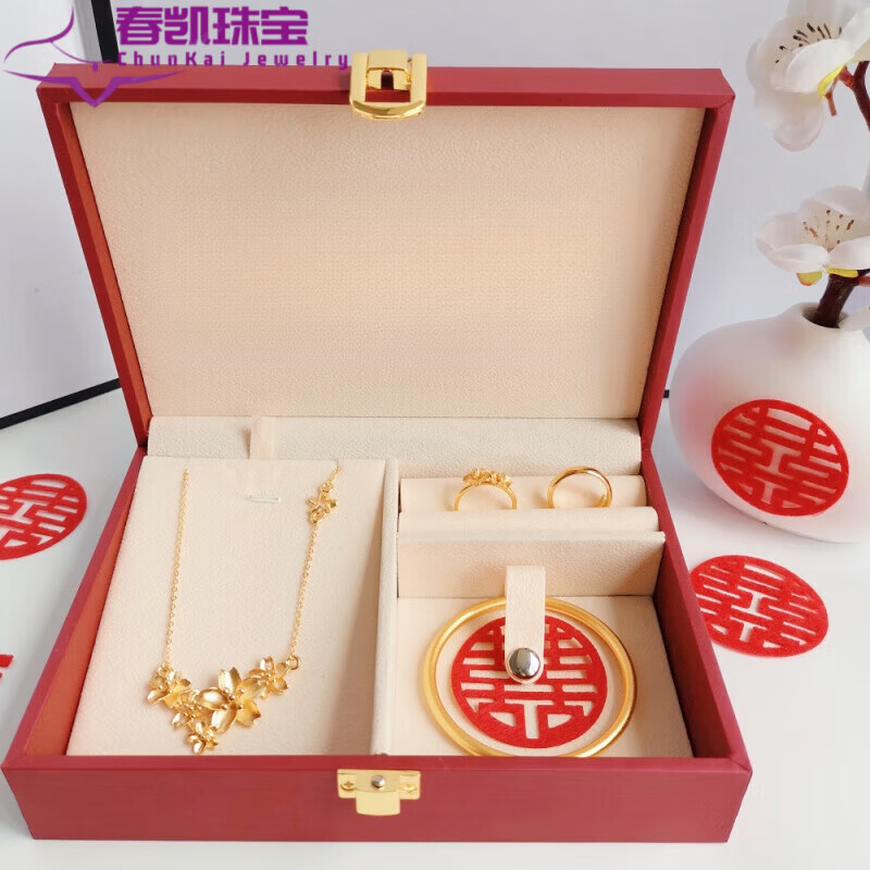 春凯三金首饰摆台一套订婚仿真五金套装结婚道具假三金婚礼假黄金手镯