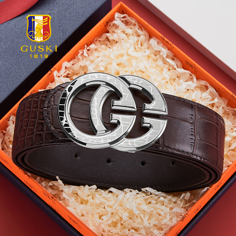 古士旗（GUSKI）法国品牌男士皮带男真皮内穿式牛皮腰带礼盒生日情人节礼物送男友 内穿银扣+咖鳄鱼纹【高定礼盒】 105cm -130cm,联系客服备注