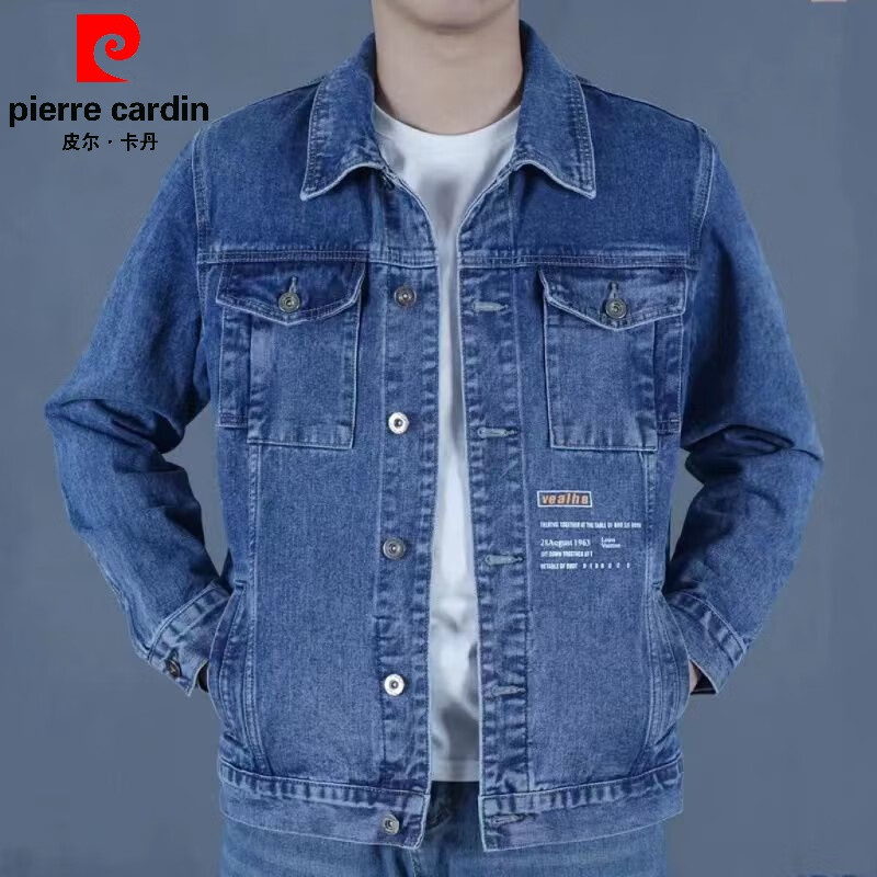 皮爾卡丹（pierre cardin）純棉藍(lán)色牛仔外套男水洗彈力男士夾克寬松潮流大碼印花牛仔衣褂子 藍(lán)色J21【有內(nèi)袋】  2XL 體重【141-160斤】