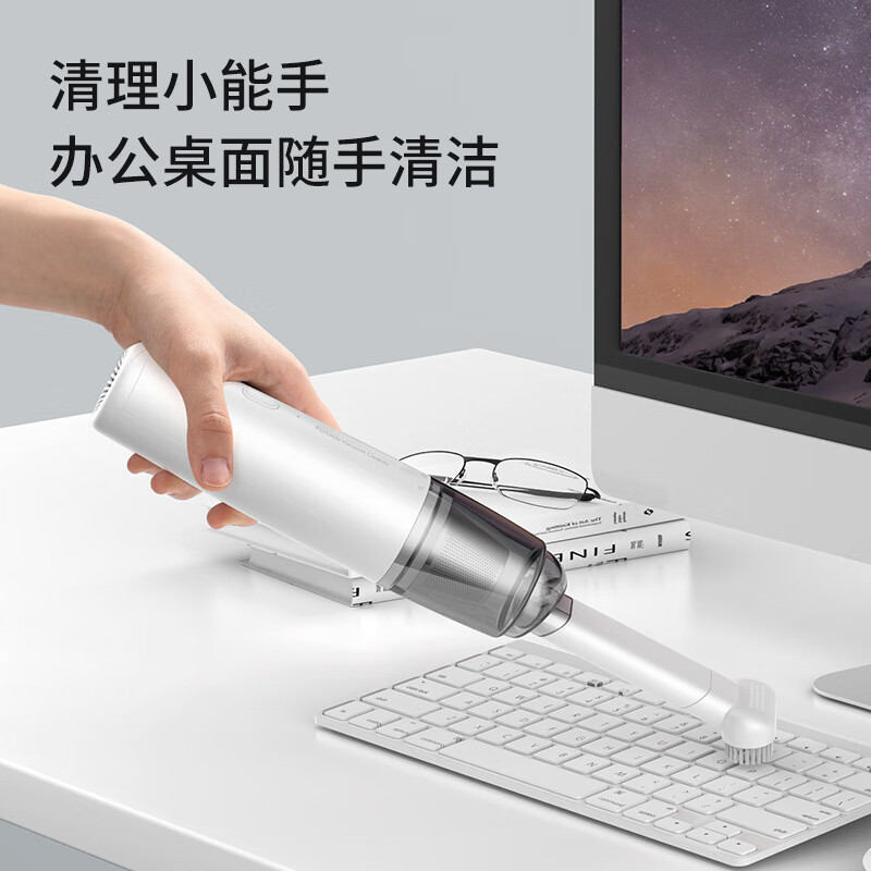 途虎养车徕本汽车无线车载吸尘器大功率大吸力强力小型手持迷你车用家用吸尘器 麦迪哈雷大功率升级款套装4000pa 途虎养车