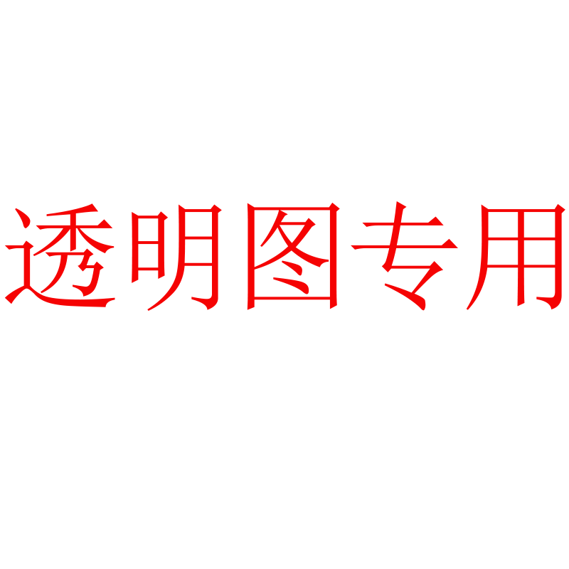 OMGB男士冰丝无痕V领背心潮牌无袖修身型夏季健身运动紧身青年 黑色 3XL