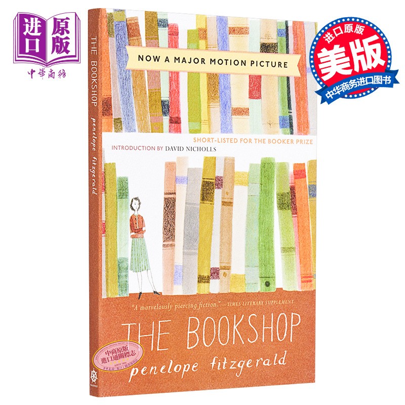 佩内洛普·菲兹杰拉德:书店英文原版the bookshop penelopefitzgerald