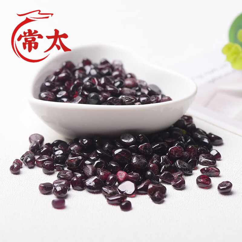 常太天然石榴石碎石消磁石彩色石头石子标本教学鱼缸花盆装饰送人礼品