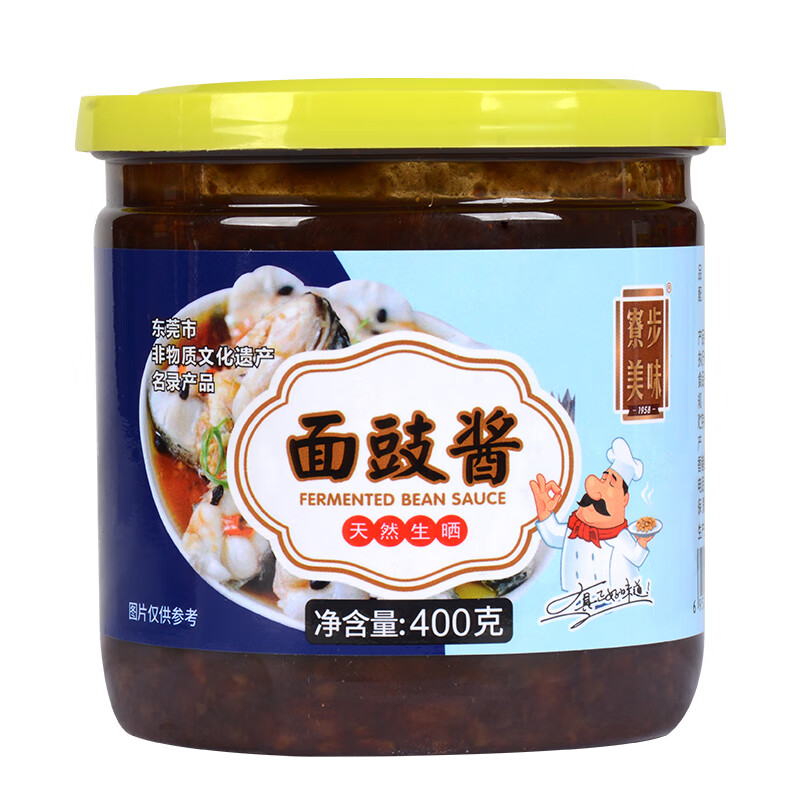 象球面豉广源黄豆酱蒸排骨猪脚蒸鱼2.