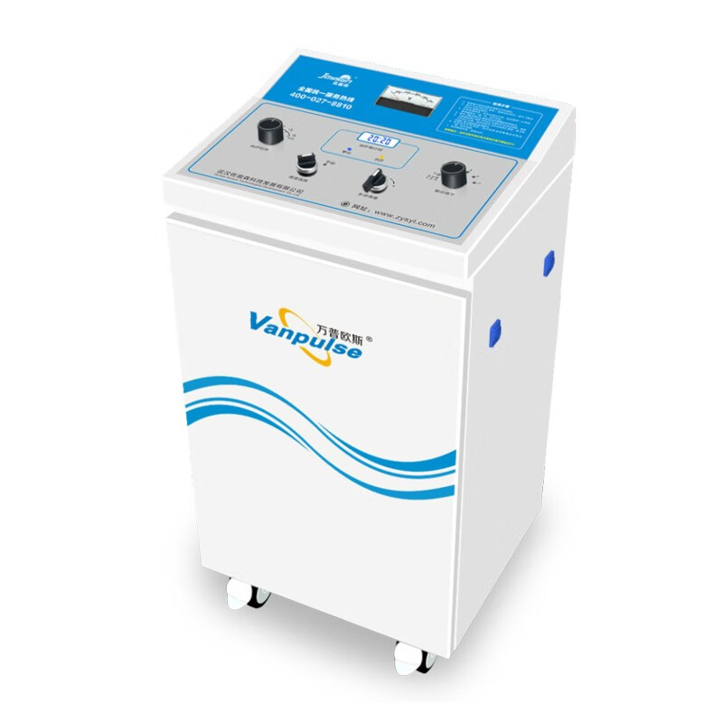 超短波治疗仪理疗仪电疗机家用颈椎腰椎腿部膝盖关节全身老人 万普欧