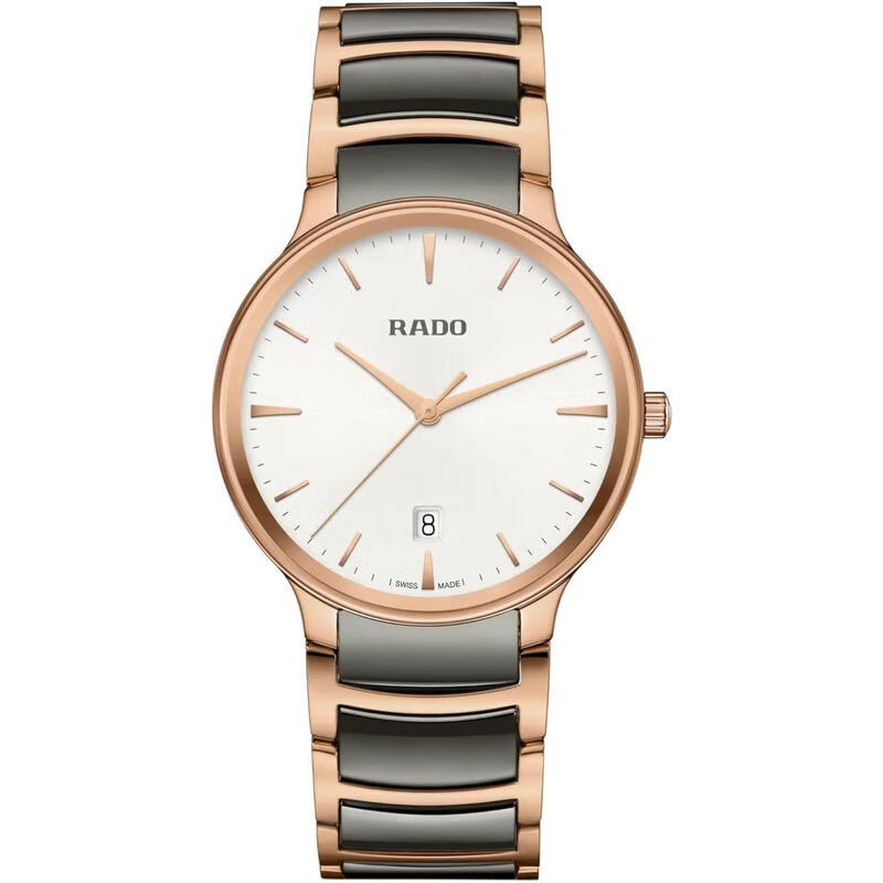 雷达(rado)瑞士手表 晶萃系列不锈钢简约优雅商务女士石英陶瓷腕表 送