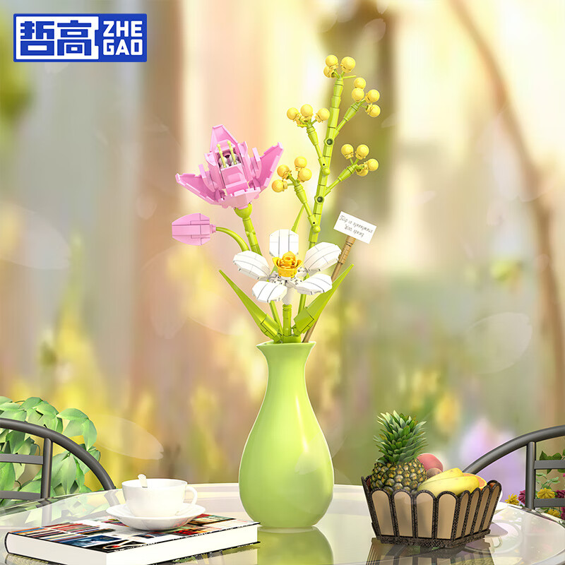 哲高积木花束永生花拼装花卉摆件装饰送女生闺蜜伴手礼物治愈生日礼品 浪漫心动(带陶瓷花瓶)