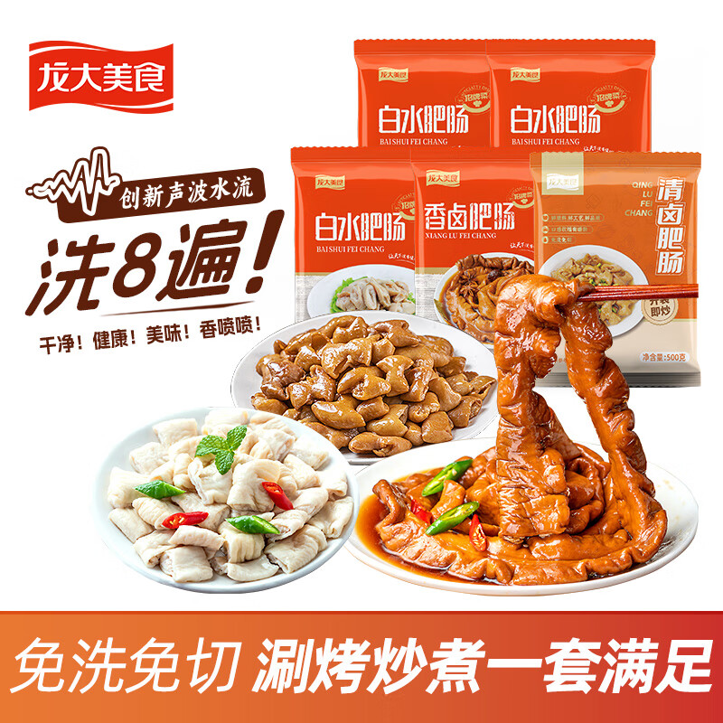 ʳ5ϴ±ʳʳʳʰƷԤƲ 129Ԫ