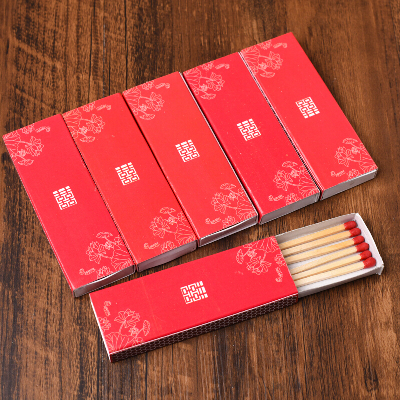 火柴老式双喜婚庆红头点烟喜事婚礼结婚用摆酒席庆典生日搬家乔迁 20