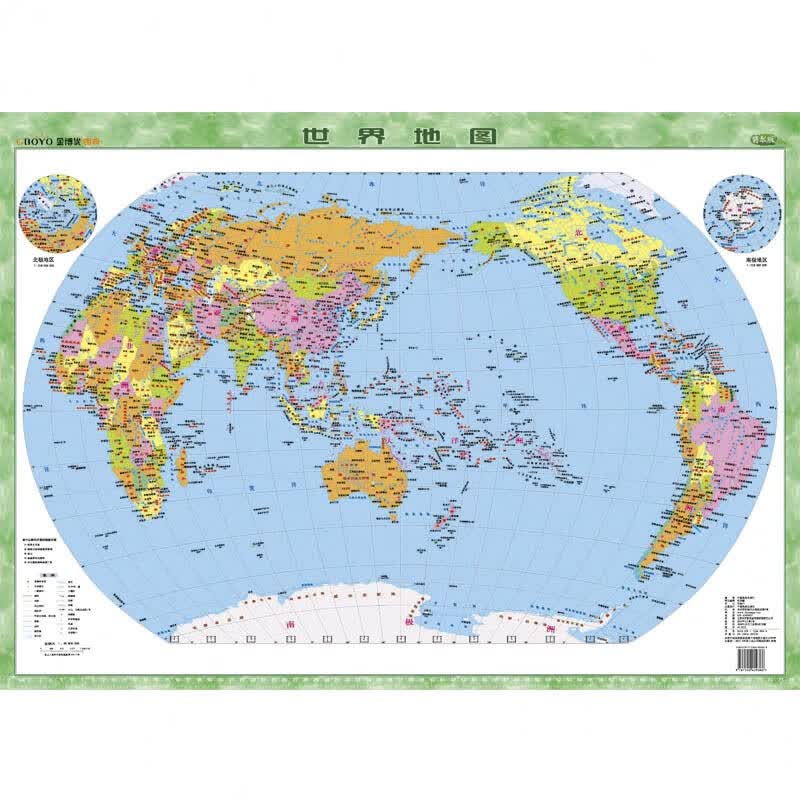 世界地图政区 翡翠版学生地理知识 防水耐折尺寸75厘米宽54厘米高