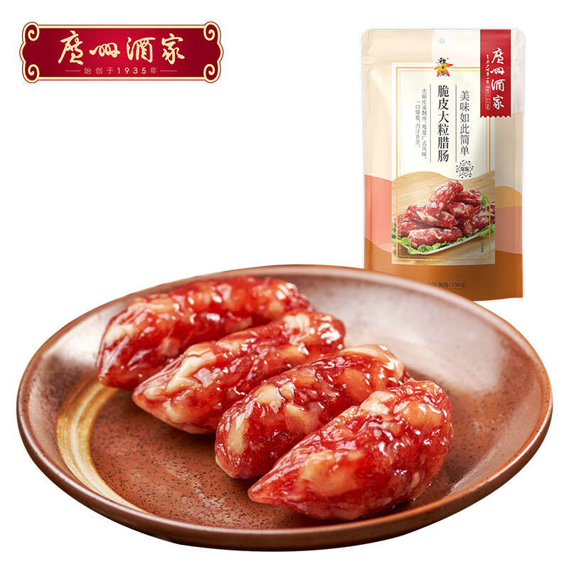 ���ݾƼ� ��Ƥ��������150g 6���ݹ����ز���ʽС�㳦��ʳ��ζ�Ź����� 10.9Ԫ