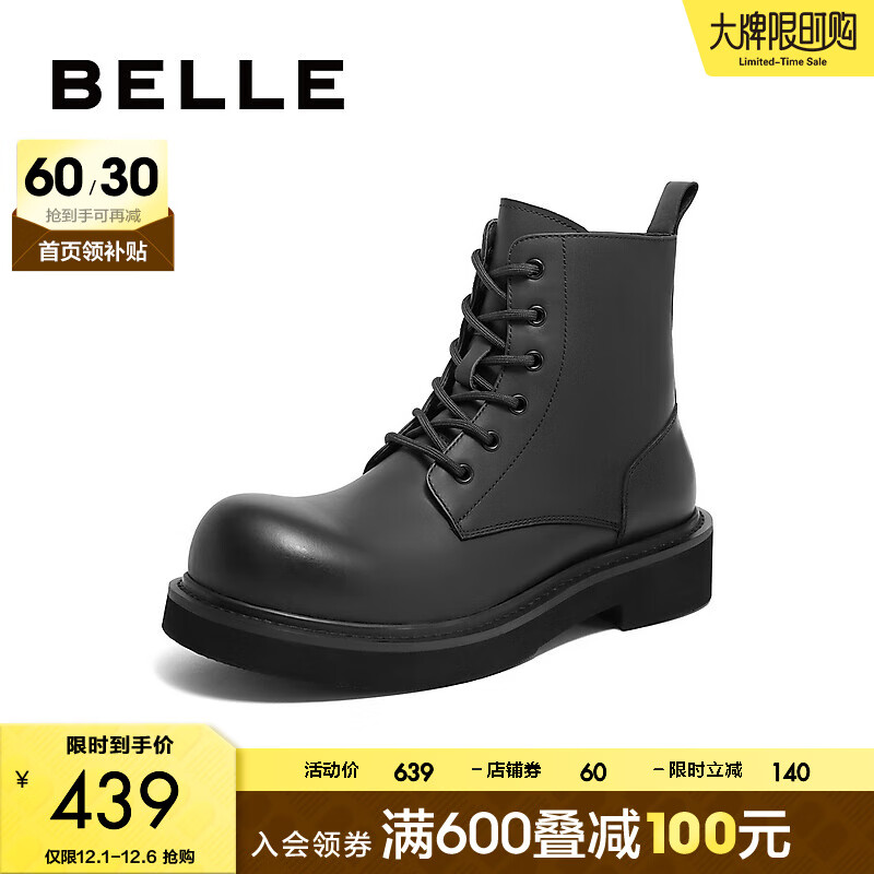 ������������ѥ���ﶬ����ƤӢ�׷�����ѥA1301DD3 ��ɫ #40