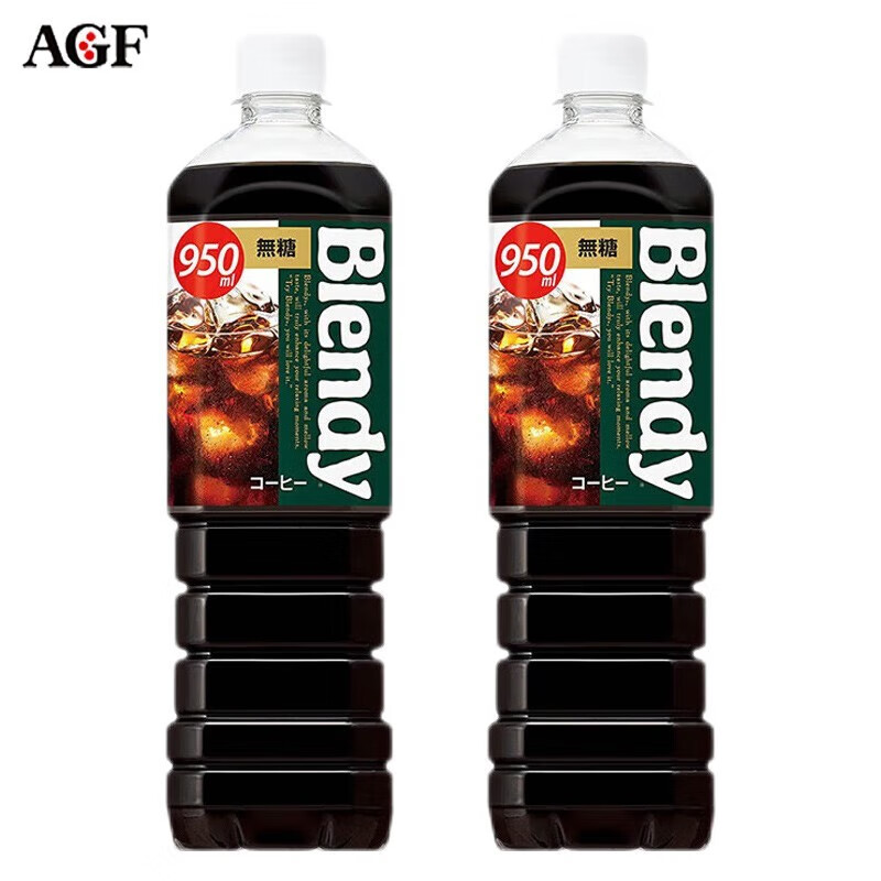 AGF Blendy布兰迪黑咖啡饮料 日本进口冰美式 冷萃即饮咖啡液大瓶装 无糖 950ml*2瓶