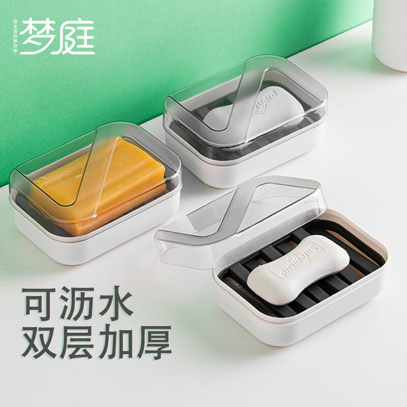 怎么查日杂小件商品的历史价格|日杂小件价格历史