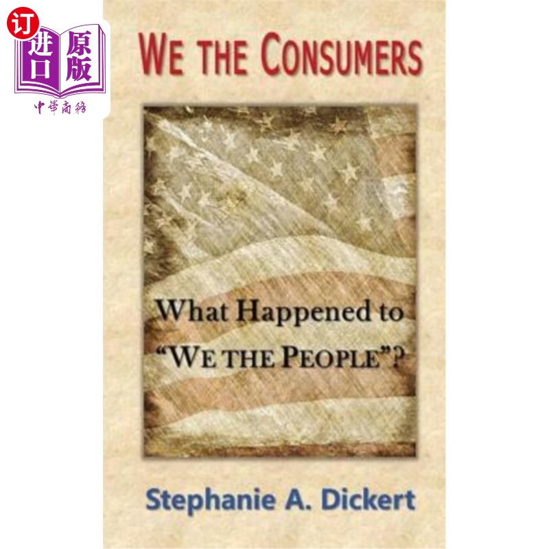 海外直订we the consumers: what happened to we the people 我们