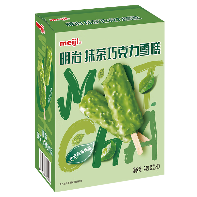 meiji 明治 抹茶巧克力雪糕 41.5g*6支 彩盒装 冰淇淋 新旧包装随机发货