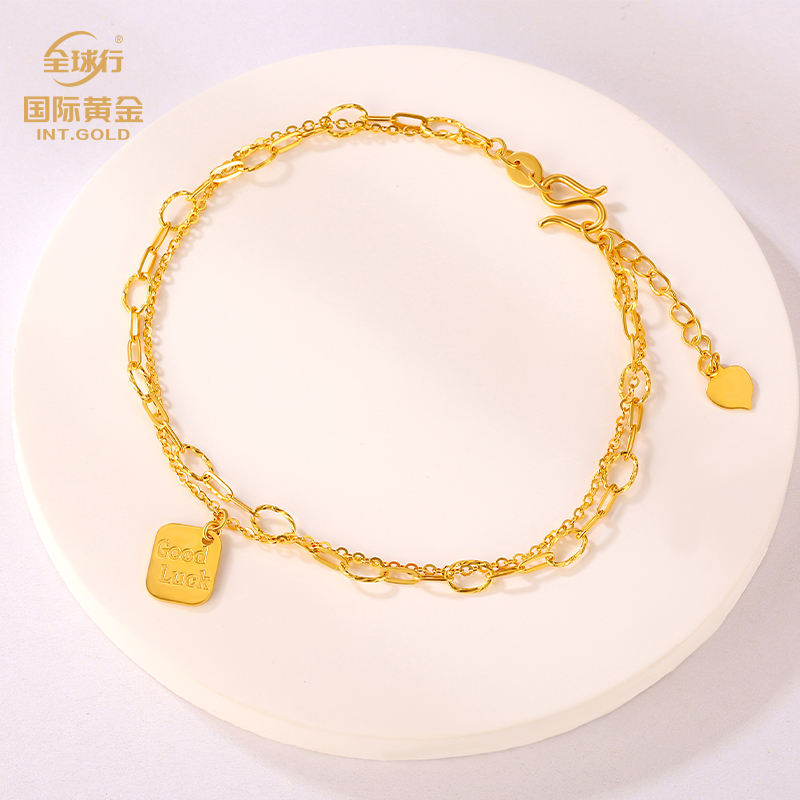 黄金手链脚链历史价格网站|黄金手链脚链价格走势