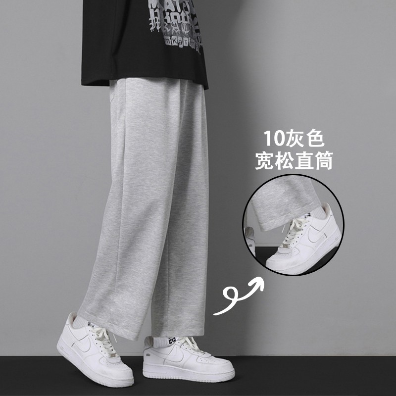 休闲裤如何查历史价格|休闲裤价格走势